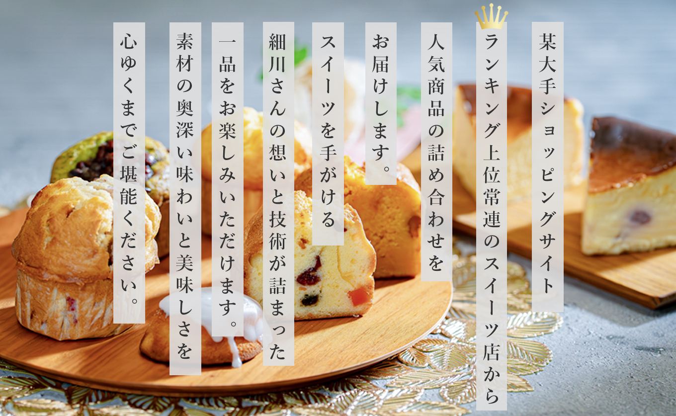 èŽ
æ²¢ ã¹ã€ãŒãããã¯ã¹ 人æ°ã®ã±ãŒã è©°ãåãã ã»ããïœãã¶ãŒã ãèå ãã〠ã±ãŒã ããŒãºã±ãŒã ããã£ã³ ãã«ãŒã 女åäŒ ã®ãã èšå¿µæ¥ ãåãå¯ã èŽãç© ã¹ãŠã£ãŒã æŽèå äººæ° ãªããã ããŒãº èº ãã¡ã åå
è£
é
鿥æå®å¯