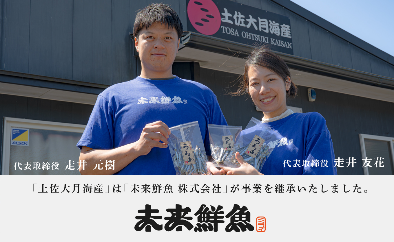 æãç©ã»ãã å·å è©°ãåãã 5çš® ã¢ãžãã©ã€ ã¶ã ç«ç°æã é¯ åæã ãã³ãªã 塩麹 æ£è ããã ãã€ãŸã¿ ãåŒåœ ã®ãã ãåãå¯ã å¹²ç© æããã ã æç æ©é
é æµ·é®® ç£å°çŽé ã°ã«ã¡ ãã¬ãŒã³ã æ¯ã®æ¥ ç¶ã®æ¥ 埡äžå
é«ç¥ 倧æçº