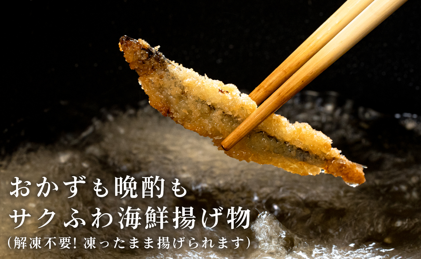 æãç©ã»ãã å·å è©°ãåãã 5çš® ã¢ãžãã©ã€ ã¶ã ç«ç°æã é¯ åæã ãã³ãªã 塩麹 æ£è ããã ãã€ãŸã¿ ãåŒåœ ã®ãã ãåãå¯ã å¹²ç© æããã ã æç æ©é
é æµ·é®® ç£å°çŽé ã°ã«ã¡ ãã¬ãŒã³ã æ¯ã®æ¥ ç¶ã®æ¥ 埡äžå
é«ç¥ 倧æçº