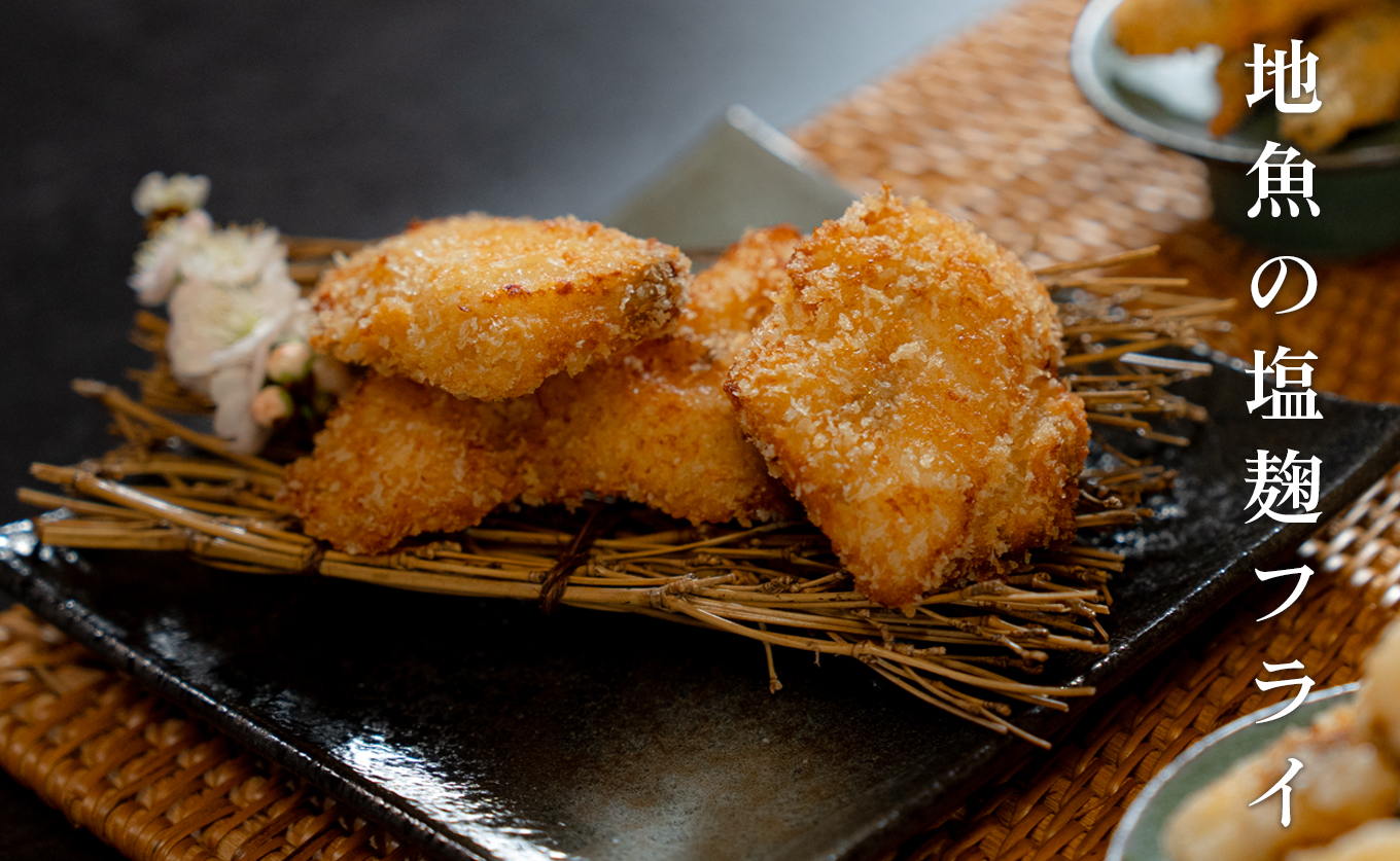 æãç©ã»ãã å·å è©°ãåãã 5çš® ã¢ãžãã©ã€ ã¶ã ç«ç°æã é¯ åæã ãã³ãªã 塩麹 æ£è ããã ãã€ãŸã¿ ãåŒåœ ã®ãã ãåãå¯ã å¹²ç© æããã ã æç æ©é
é æµ·é®® ç£å°çŽé ã°ã«ã¡ ãã¬ãŒã³ã æ¯ã®æ¥ ç¶ã®æ¥ 埡äžå
é«ç¥ 倧æçº