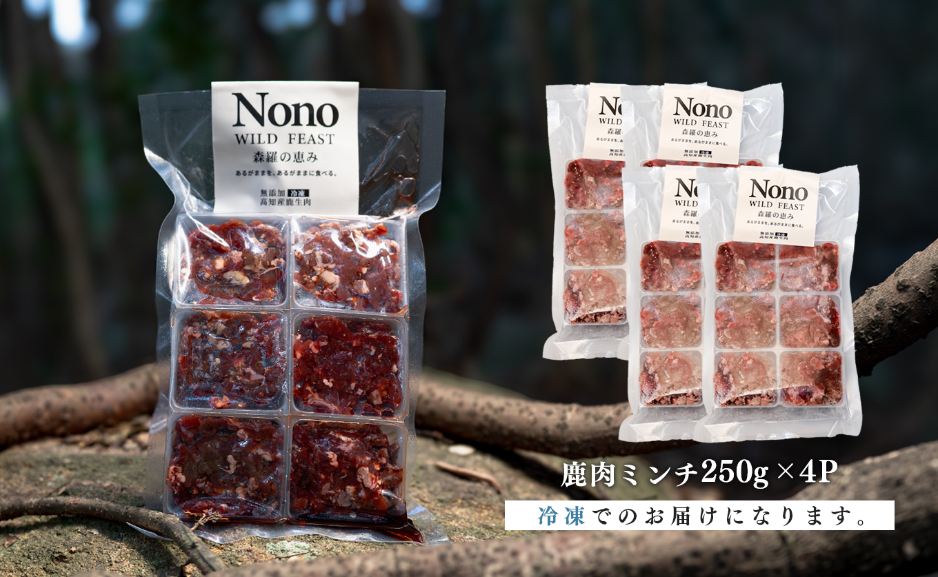 ãæç¬çšãã¯ãã鹿è ãã³ã 1kg 倧容é ãããããŒã ããã°ããŒã ç¬çš ç¬çšãã¯ã ç¬çšãã〠ããã¥ã©ã«ããŒã ç¡æ·»å ãããã³ã° ãè€çŸ 鹿 ãžããš çé£ èªç¶é£ å°åã åœç£ é«ç¥ 倧åç¬ Wild feast 森çŸ
ã®æµã¿