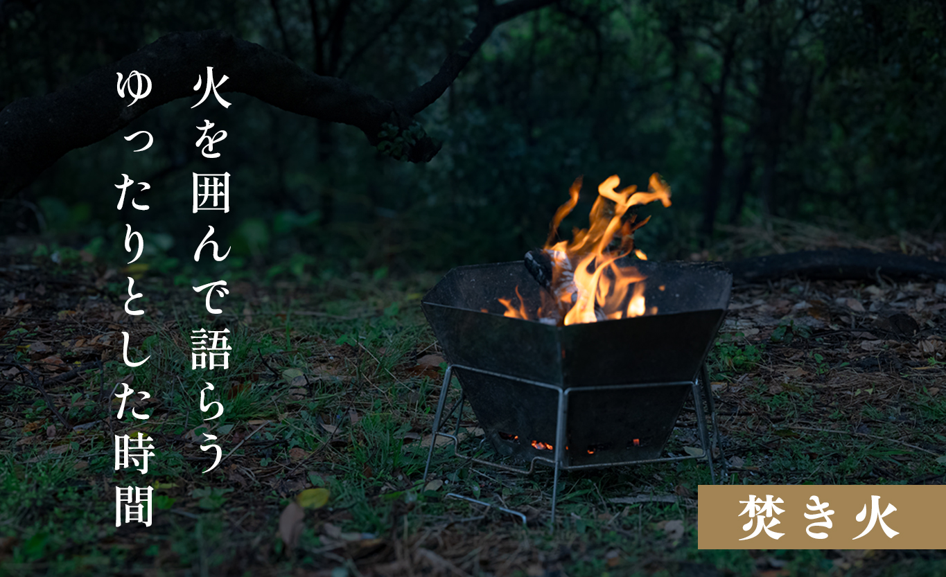 åºèæš¹MIXèª 18kg 也ç¥èª 25ã35cm 端æä»ã 嫿°Žç 20ïŒ
ä»¥äž ã¯ãã® ãã© ã«ã· ã·ã€ çãç« ãã£ã³ã ã¢ãŠãã㢠ããŒããã¥ãŒ BBQ èªã¹ããŒã é«ç¥ç 倧æçº