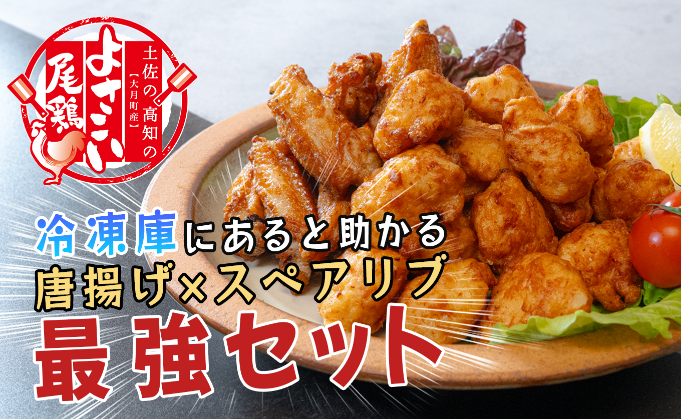 åœç£ ããããå°Ÿé¶ é¶è åæã æçŸœäž ããã³ã¹ãã¢ãªã 4.5kg ã¹ãã€ã·ãŒ ããŒã«ã«åã ããŒã« ãã€ãŸã¿ æ©é
é
ã®èŽ åœç£é¶è ã¬ã³ãã³ ã¬ã³ãž æããã ã å·å ç°¡åèª¿ç æç調ç ã¿ã€ã ããã ãåŒåœ æ©ãã¯ã ãã€ãŸã¿ åæã