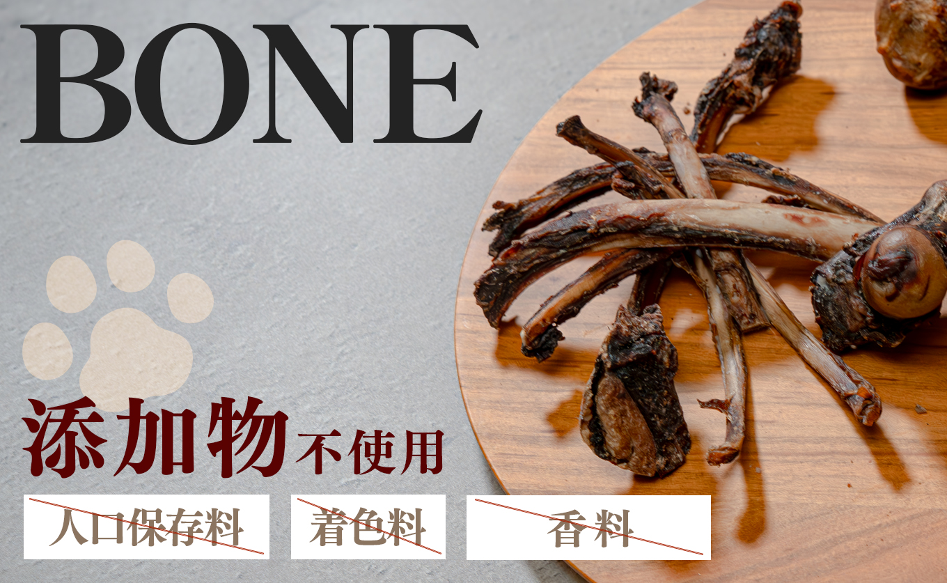 【愛犬用ごはん】鹿肉 ミンチ 2kg トライプ入り スペアリブ付き 贅沢セット ペットフード ドッグフード 犬用 犬用ごはん 犬用おやつ ナチュラルフード トッピング ごほうび 大容量 たっぷり Wild feast 森羅の恵み