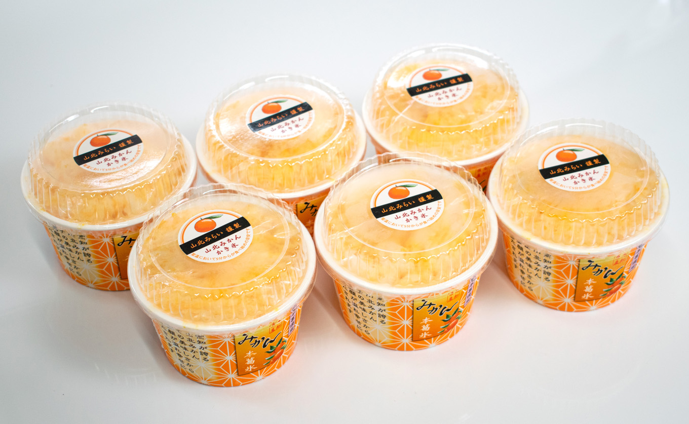 本葛氷(ほんくずごおり)　みかん