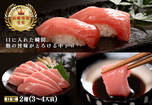 ãå®æäŸ¿ 4åãé«ç¥çç£ æ¬ãã°ã äžãã 逿® 2æµ 300g (äžå®è²«)