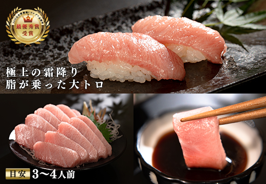 縲仙ョ壽悄萓ソ 12蝗槭鷹ォ倡衍逵檎肇 譛ャ繝槭げ繝ュ 螟ァ繝医Ο 鬢頑ョ 2譟オ 300g (荳榊ョ夊イォ)