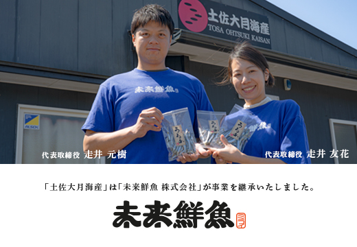 ãå®æäŸ¿ 4åãæ¬ãã°ã ã¿ã€ ã㪠åºèº« æ¬ãŸãã çé¯ ã¶ã å ªèœã»ãã æµ·é®®ã»ãã ç£å°çŽé ãåºèº«ã»ãã æ°é®® éä» å·å ç空ãã㯠é«ç¥ç 倧æçº