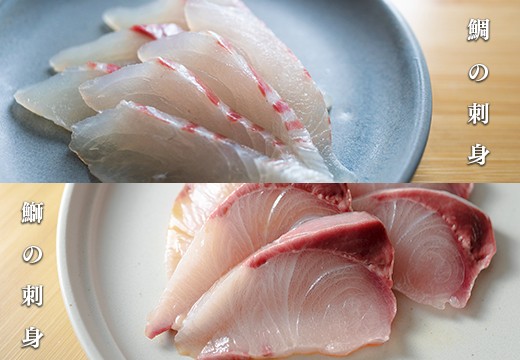 ãå®æäŸ¿ 4åãæ¬ãã°ã ã¿ã€ ã㪠åºèº« æ¬ãŸãã çé¯ ã¶ã å ªèœã»ãã æµ·é®®ã»ãã ç£å°çŽé ãåºèº«ã»ãã æ°é®® éä» å·å ç空ãã㯠é«ç¥ç 倧æçº