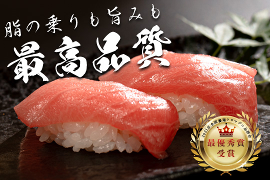 ãŸãã ãã°ã æ¬é®ª 黿œ®æ¬ãŸãã äžãã å®æäŸ¿ 3å 150g à 3å åºèº« ããã¿ æåªç§è³ å
šåœé€æ®ã¯ããã°ãåè©äŒ åè³ é éä»é¡ æµ·é®® æµ ãµã¯ å·å ãåãå¯ã ç£å°çŽé ã®ãã èŽç é«ç¥ç 倧æçº