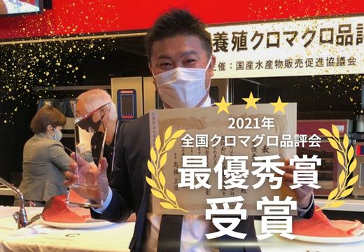 ãŸãã ãã°ã æ¬é®ª 黿œ®æ¬ãŸãã äžãã å®æäŸ¿ 3å 150g à 3å åºèº« ããã¿ æåªç§è³ å
šåœé€æ®ã¯ããã°ãåè©äŒ åè³ é éä»é¡ æµ·é®® æµ ãµã¯ å·å ãåãå¯ã ç£å°çŽé ã®ãã èŽç é«ç¥ç 倧æçº