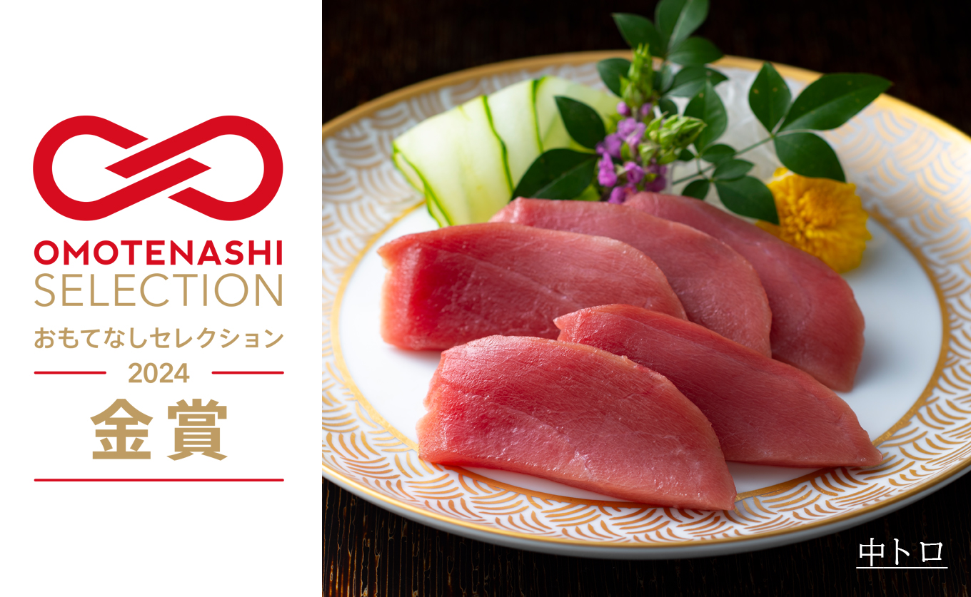 åœç£ 逿®æ¬ãã°ã äžãã300gïœåºèº«çš å·å ãŸãã 鮪 æµ å®¶åºçš 倫婊 æ©é
ã®ãã åŸ¡æ³æ® 埡äžå
å
ç¥ã æåç£ æµ·é®®äžŒ å¯¿åž æå·»ã æ¥éå·å è§£åç°¡å èŽç ãç¥ã 幎æ«å¹Žå§ ç£å°çŽé é
鿥æå®å¯ ãã¿ã®ãã¡ãŒã é«ç¥ç