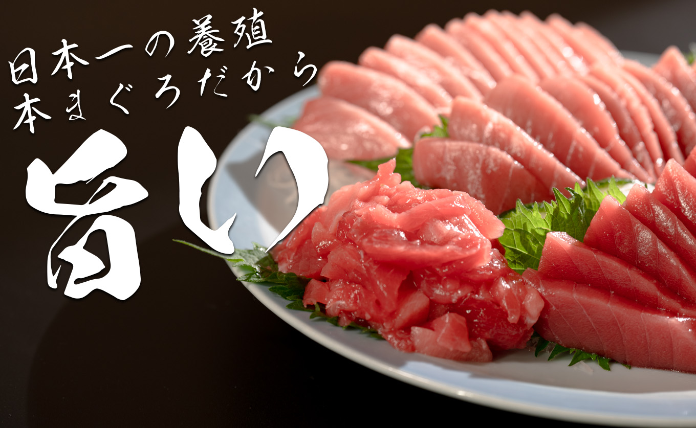 ãé«ç¥çç£ é€æ®æ¬ãã°ãã4çš®çã 1.8kg 黿œ®æ¬ãŸããïœ åºèº« 䞌 倧ãã äžãã 赀身 ããåã æåªç§è³åè³ æ¥æ¬äž æ¬ãŸãã ãŸãã 鮪 ãã å°åã 䞌 å¯¿åž è§£åç°¡å èŽç ã®ãã ç£å°çŽé é«ç¥ç 倧æçº