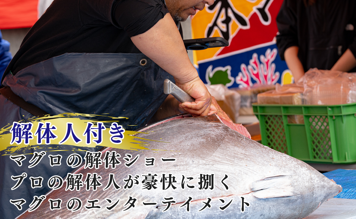 迚ケ螟ァ 蝗ス逕」 鬢頑ョ 譛ャ繝槭げ繝ュ 隗」菴謎ココ莉倥″ 50kg莉・荳 荳譛ャ荳ク縺斐→ 蛻コ霄ォ 300莠コ蜑 縺セ縺舌m 蜃コ蠑オ蟇セ蠢懶ス懈悽縺セ縺舌m 繧ッ繝ュ繝槭げ繝ュ 魄ェ 縺セ縺舌m 逕溘∪縺舌m 荳ク縺斐→1譛ャ 蟇ソ蜿ク 1000雋ォ 繝代シ繝繧」繝シ 讌ュ蜍咏畑 繧、繝吶Φ繝 隗」菴薙す繝ァ繝シ 髯仙ョ壽焚驥 鬮倡衍逵 螟ァ譛育伴逕」