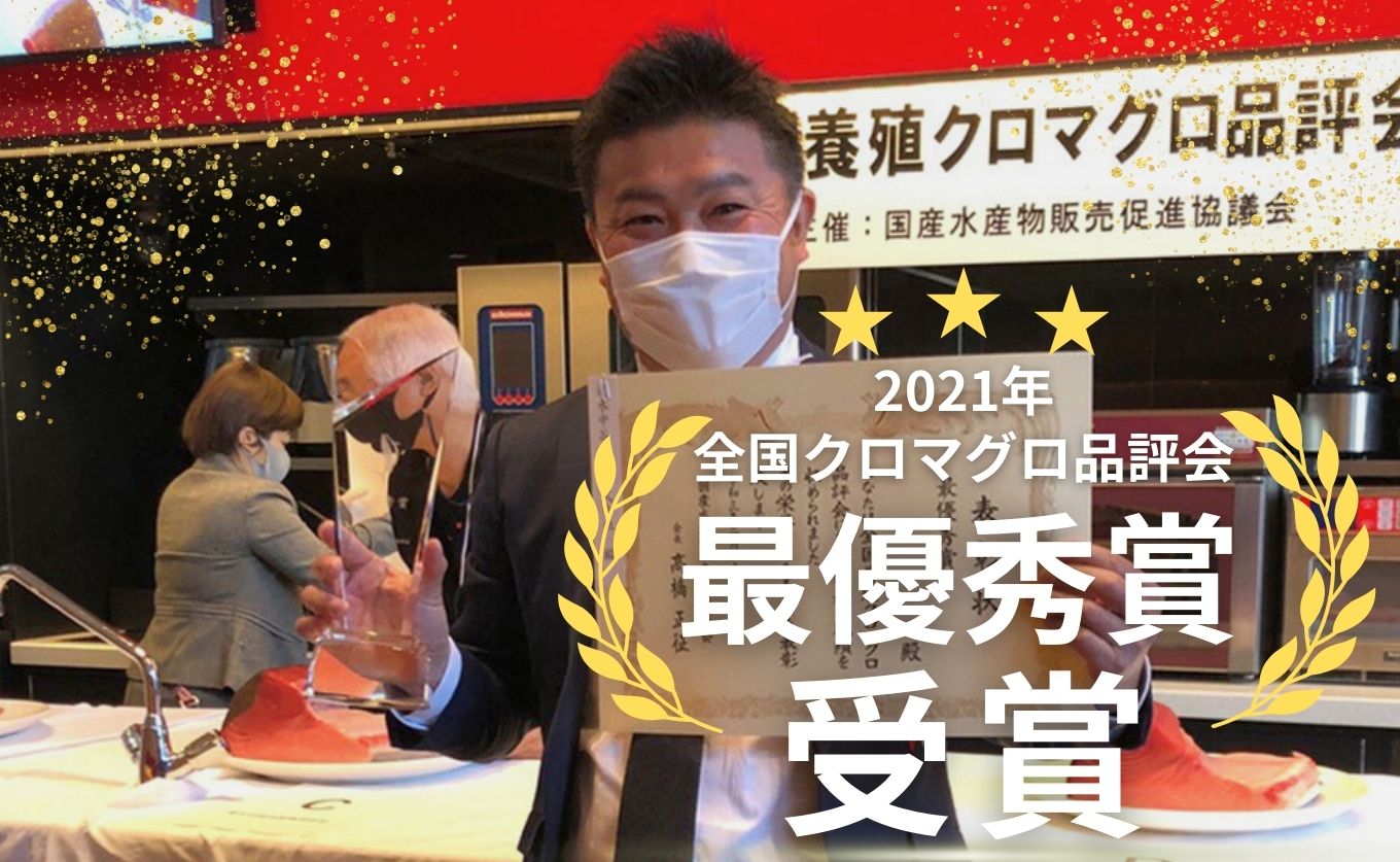 【訳アリ】養殖本マグロ 赤身 500g 黒潮本まぐろ｜不定貫 不揃い 刺身用 家庭用 最優秀賞受賞 日本一 配達日指定可 指定日配送可 本まぐろ まぐろ 鮪 小分け 個包装 丼 寿司 柵 急速冷凍 解凍簡単 産地直送 高知県 大月町