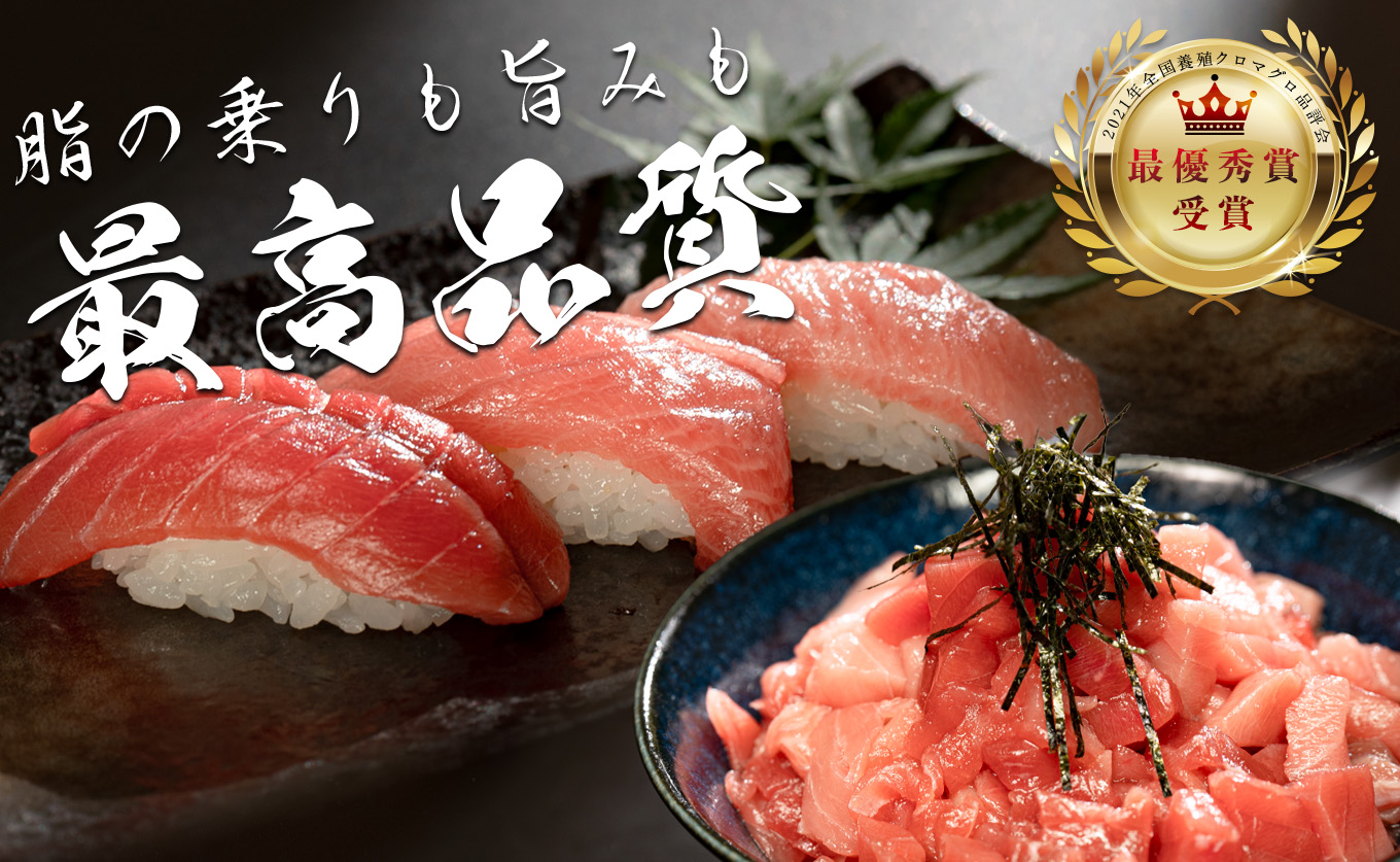 ãé«ç¥çç£ é€æ®æ¬ãã°ãã4çš®çã 1.8kg 黿œ®æ¬ãŸããïœ åºèº« 䞌 倧ãã äžãã 赀身 ããåã æåªç§è³åè³ æ¥æ¬äž æ¬ãŸãã ãŸãã 鮪 ãã å°åã 䞌 å¯¿åž è§£åç°¡å èŽç ã®ãã ç£å°çŽé é«ç¥ç 倧æçº