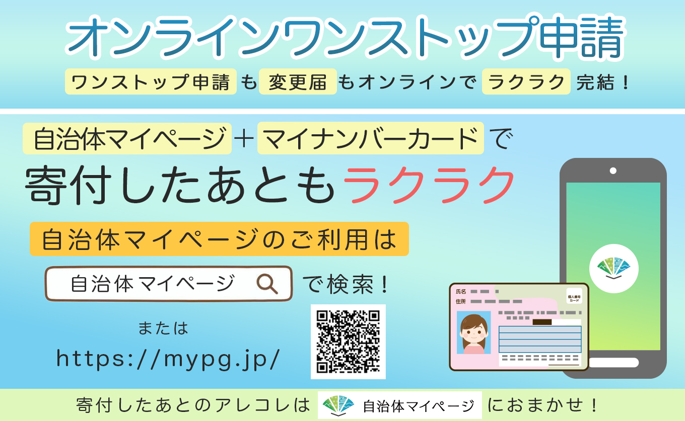 【定期便6回】山田さんちの鮮魚便（奇数月）