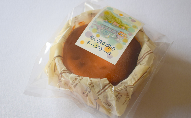 濃厚 バスクチーズケーキ 12cm｜ご褒美 スイーツ ギフト 贈り物 クリーミー しっとり チーズ ケーキ 甘さ控えめ 絶品 洋菓子 デザート 大人 人気 手作り 濃厚チーズケーキ 高知県 大月町