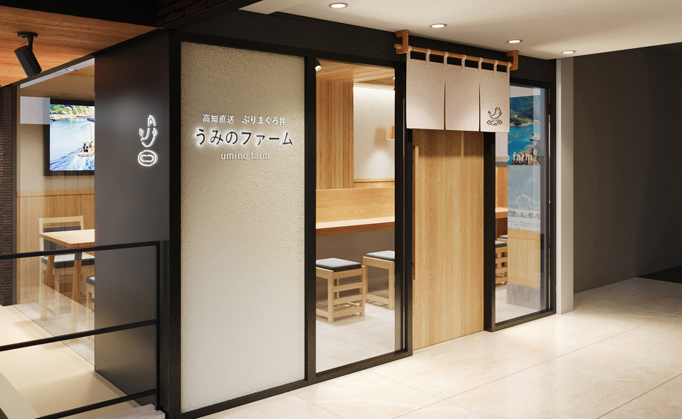 朝〆ぶり ごまだれ漬け丼用 100g×2袋 養殖 ブリ 鰤 海鮮 小分け 冷凍 簡単調理 新鮮 海鮮丼 家庭用 晩酌 高知県産 産地直送 おすすめ 人気 贈答 配達日指定可 高知県 大月町 うみのファーム