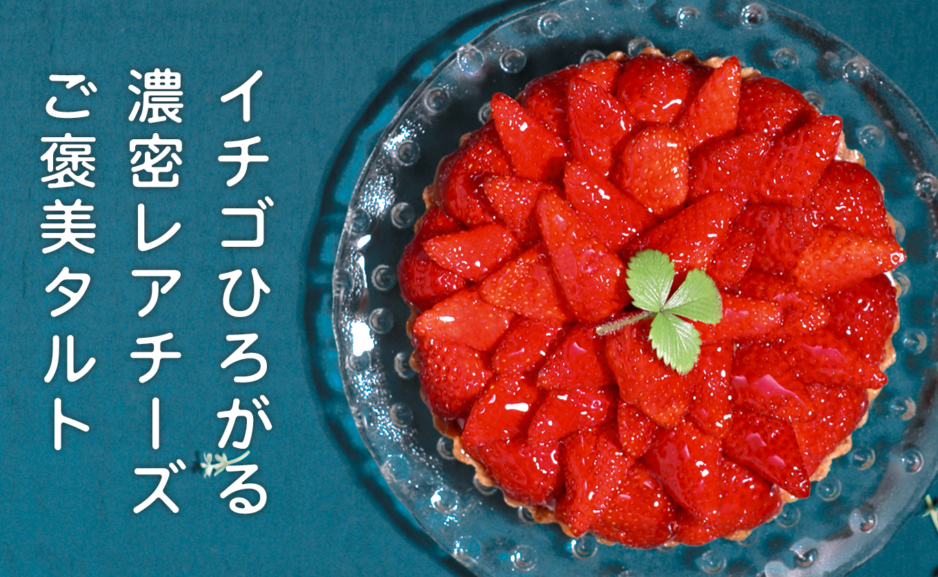 ã€ã㎠ãã£ã·ã ã¬ã¢ããŒãºã¿ã«ã æäœã ãã¡ã èº ããŒãºã¿ã«ã ãã«ãŒãã¿ã«ã ã¿ã«ã ã±ãŒã ã¹ã€ãŒã ã®ãã å·å ãåãå¯ã ãã¶ãŒã èŽãç© èŽççš èªçæ¥ ãã¬ã³ã¿ã€ã³ ãã¯ã€ãã㌠æ¯ã®æ¥ ãç¥ã é«ç¥ç 倧æçº