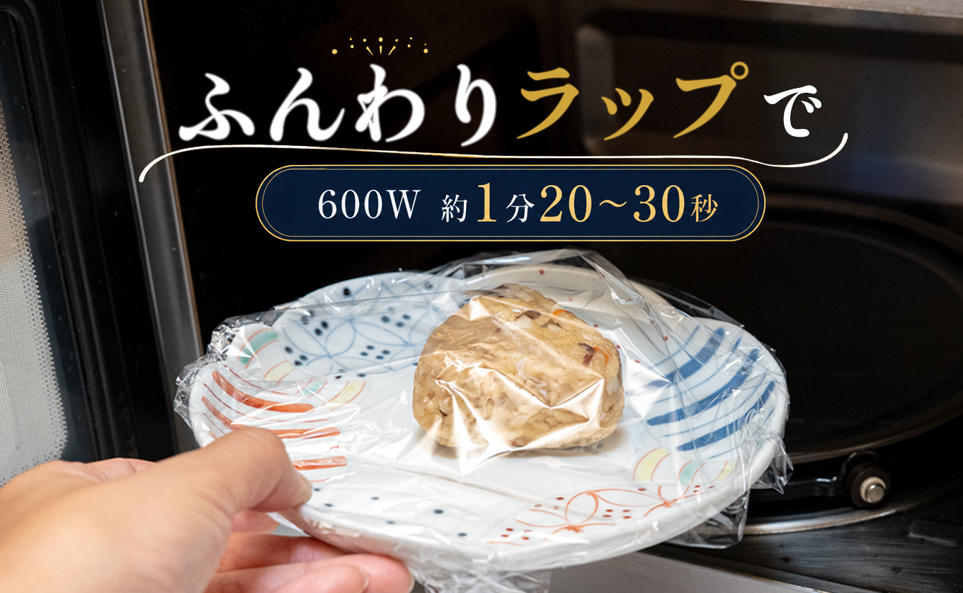 倩ç¶çé¯ é¯ãããã«ãã 7å å·å åå
è£
1å80g 倧æçºç£ç±³äœ¿çš ã¬ã³ãž ç°¡å ãåŒåœ è¡æ¥œ è¶æŒ¬ã ã ãè¶æŒ¬ã ãããã³ å·åãã«ãã æµ·é®® éä» çé¯ é¯ é«ç¥ç 倧æçº