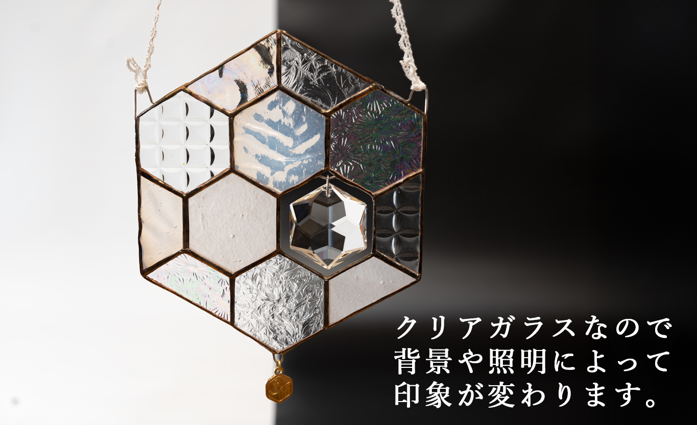 ã¹ãã³ãã°ã©ã¹ èã®å·£ ã¢ããŒã (ã¯ãªã¢) ãµã³ãã£ããã£ãŒ æäœã ã€ã³ããªã¢é貚 ãã³ãã¡ã€ã é貚 ã¯ãªã¹ã¿ã«ã¬ã©ã¹ çã ã°ã㺠宀å
食ã ãªã©ãã¯ã¹ ã®ãã ãã¬ãŒã³ã æ°ç掻 èŽãç© ãç¥ã ãªãã£ã¹é£Ÿã ãããã ã€ã³ããªã¢å°ç©