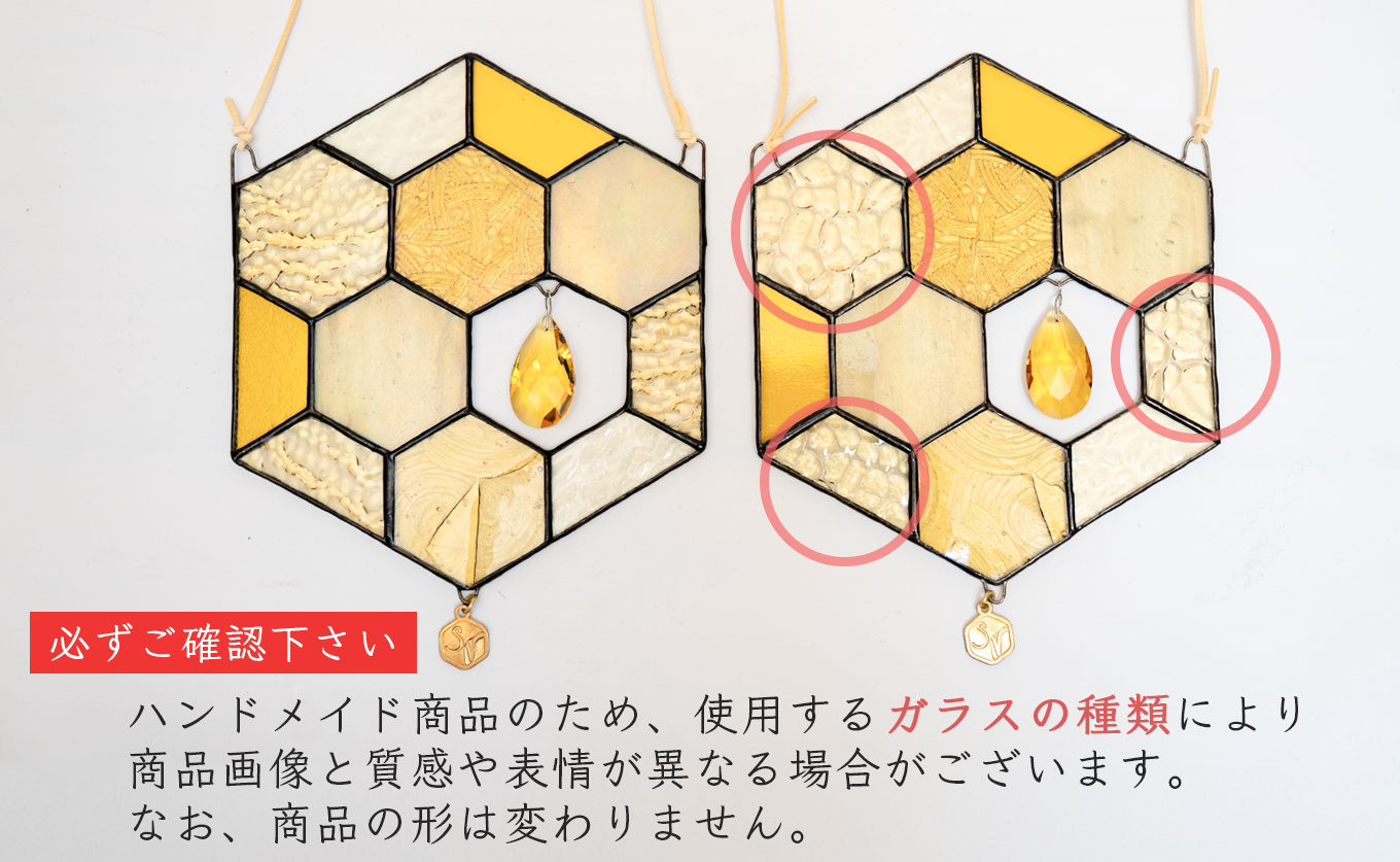 ã¹ãã³ãã°ã©ã¹ èã®å·£ ã¢ããŒã (ã¯ãªã¢) ãµã³ãã£ããã£ãŒ æäœã ã€ã³ããªã¢é貚 ãã³ãã¡ã€ã é貚 ã¯ãªã¹ã¿ã«ã¬ã©ã¹ çã ã°ã㺠宀å
食ã ãªã©ãã¯ã¹ ã®ãã ãã¬ãŒã³ã æ°ç掻 èŽãç© ãç¥ã ãªãã£ã¹é£Ÿã ãããã ã€ã³ããªã¢å°ç©