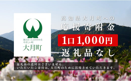 鬮倡衍逵悟、ァ譛育伴縺ク縺ョ蠢懈抄蟇髯驥代占ソ皮、シ蜩√↑縺励