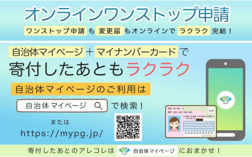 鬮倡衍逵悟、ァ譛育伴縺ク縺ョ蠢懈抄蟇髯驥代占ソ皮、シ蜩√↑縺励