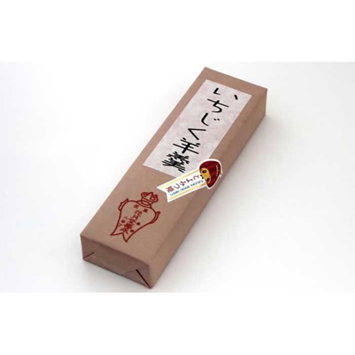 博多銘菓撰 (いちじく羊羹1本 福うめ最中8個)