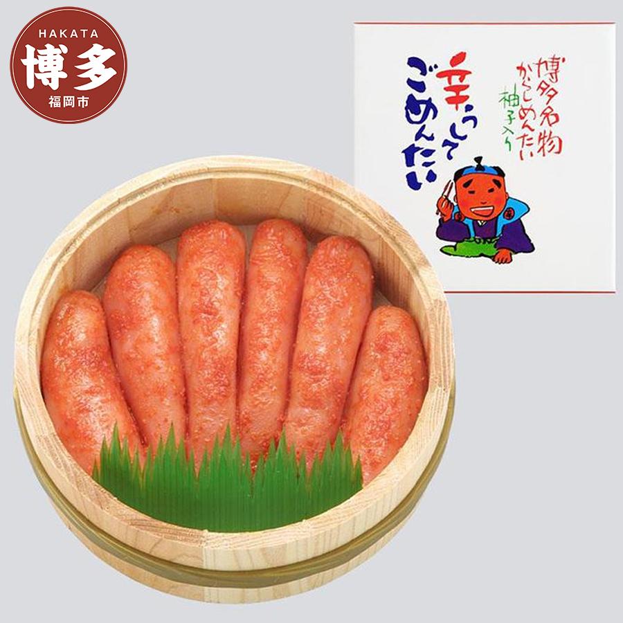 博多名物 無着色辛子明太子300g木樽入り