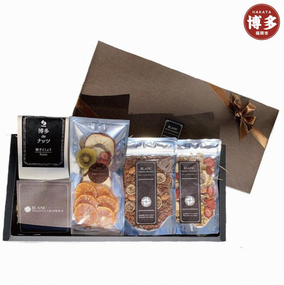 博多あまおう使用！【オーガニックオートミールのグラノーラ 博多BLANCギフトセット】