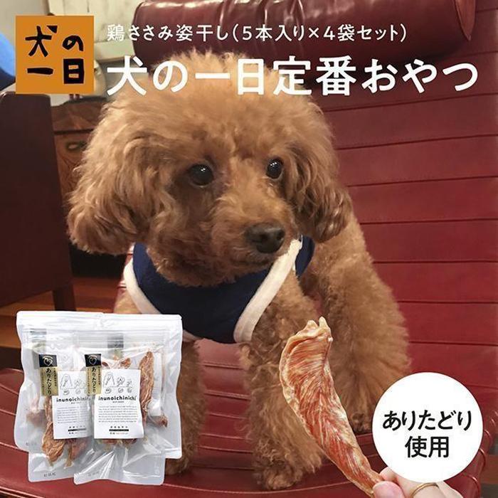 遖丞イ。蟶ゅ千┌豺サ蜉 迥ャ縺ョ縺翫d縺、縲代♀縺縺励>鬥吶jシ鮓上&縺輔∩蟋ソ蟷イ縺暦シ5譛ャ蜈・繧甘4陲九そ繝繝茨シ | 鬟溷刀 蜉蟾・鬟溷刀 莠コ豌 縺翫☆縺吶a 騾∵侭辟。譁