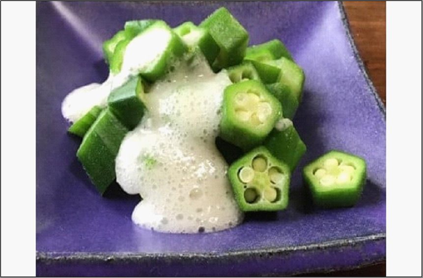 çŠå²¡åžã§äœã£ãåŒç€Ÿäººæ°No.1ã®ãèªç¶è¯ãšããïŒé€æ²¹å³ïŒãç®±å
¥ã»ãã