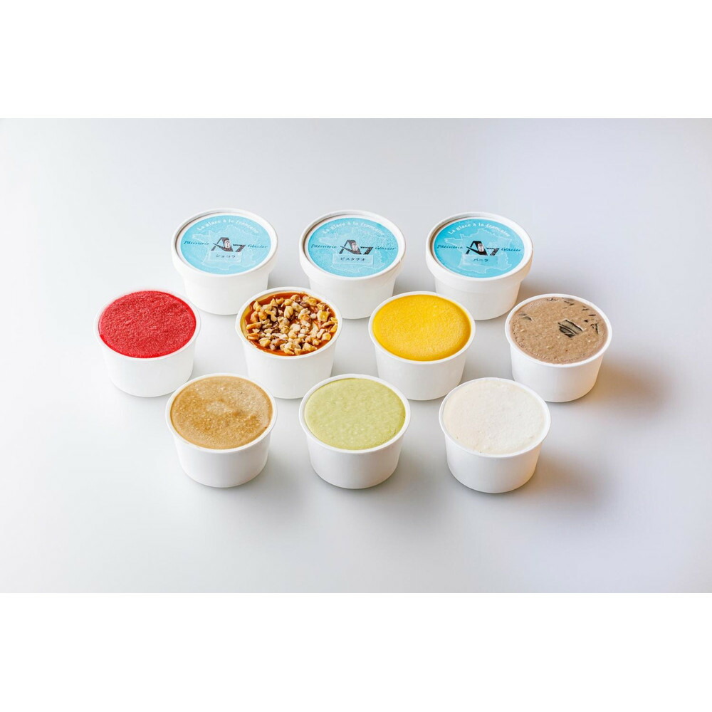 アイスクリーム 詰め合わせ 10個 (福岡市内製造)