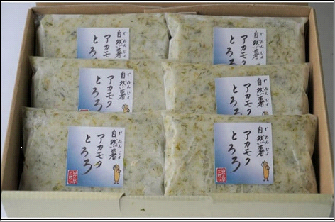 福岡市で作った「自然薯アカモクとろろ」箱入セット