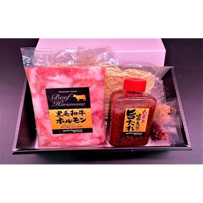 黿¯åçãã€éã»ããïœèªå®¶è£œæšããå³åã»å°è
žïŒ2ïœ3人åçšïŒ