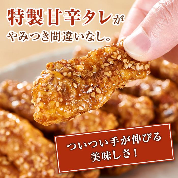 【博多の土産】努努鶏 手羽中骨付 大箱×2