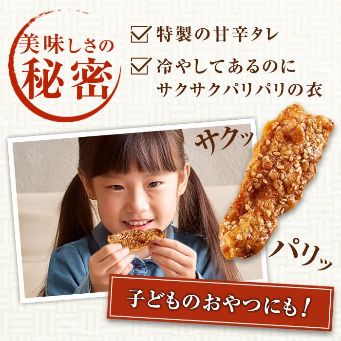 【博多の土産】努努鶏 手羽中骨付 大箱×2