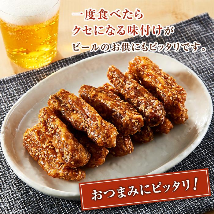 【博多の土産】努努鶏 手羽中骨付 大箱×2