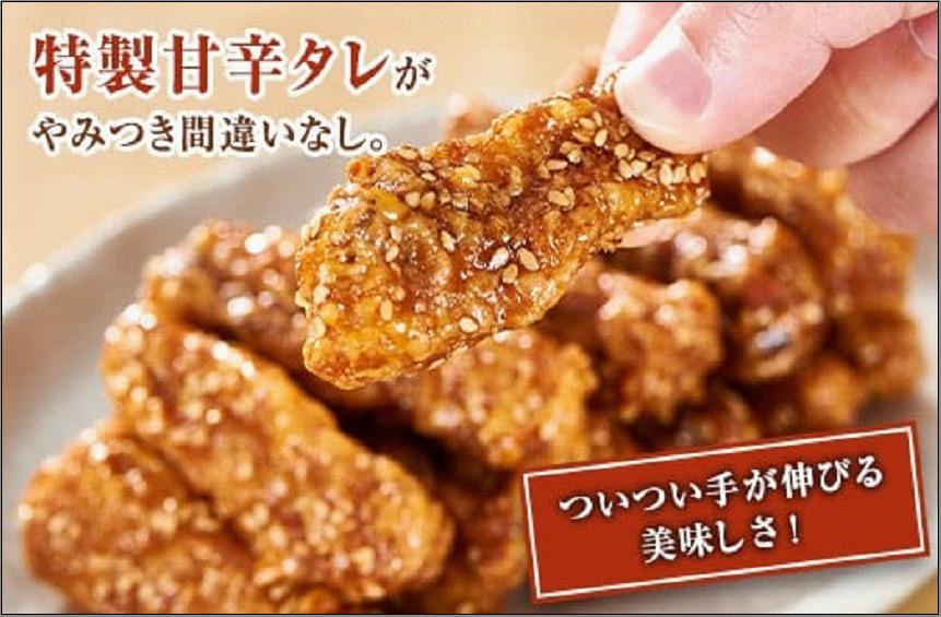 【博多の土産】努努鶏 手羽中骨付 中箱×12箱