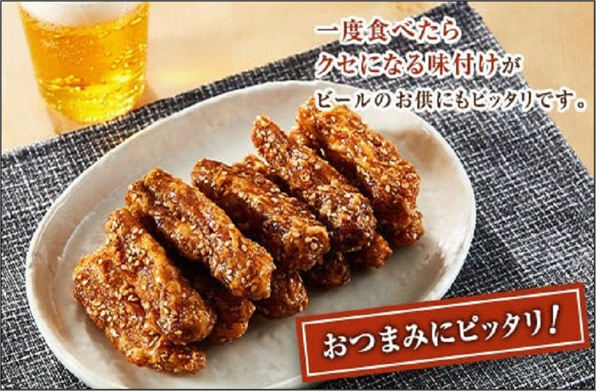 【博多の土産】努努鶏 手羽中骨付 中箱×12箱