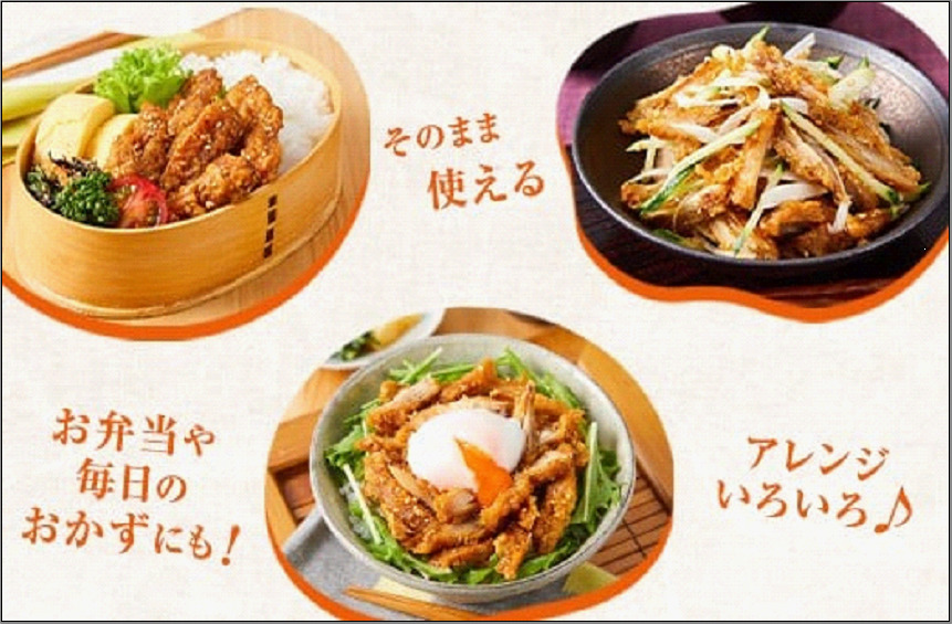 【博多の土産】努努鶏 手羽中骨付 中箱×12箱