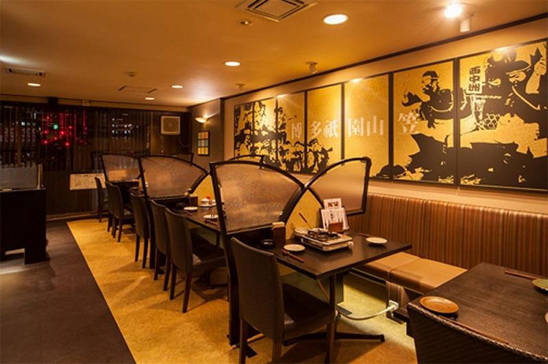 【もつ鍋専門店 笑楽】和牛もつ鍋セット4～5人前しょうゆ味（柚子胡椒付き）