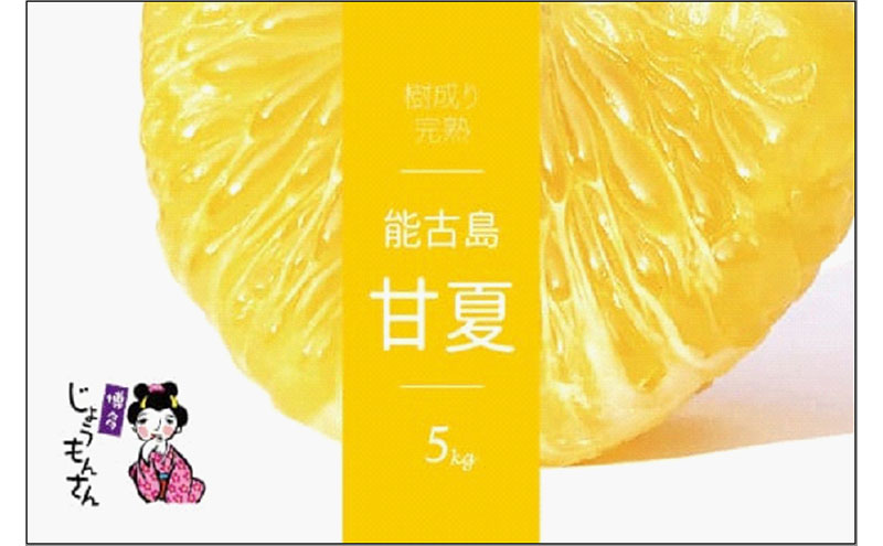 遖丞イ。逵 閭ス蜿、蟲カ逕」 逕伜、5kg | 繝輔Ν繝シ繝 譟第ゥ 縺九s縺阪▽ 縺ソ縺九s 繝溘き繝ウ 陷懈汨 縺ゅ∪縺ェ縺、 鬟溷刀 縺翫☆縺吶a 騾∵侭辟。譁