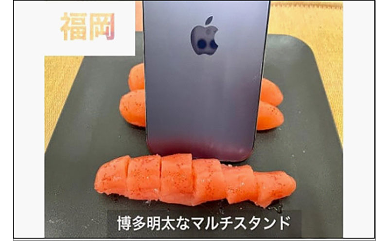 食品サンプルの【博多明太なマルチスタンド】