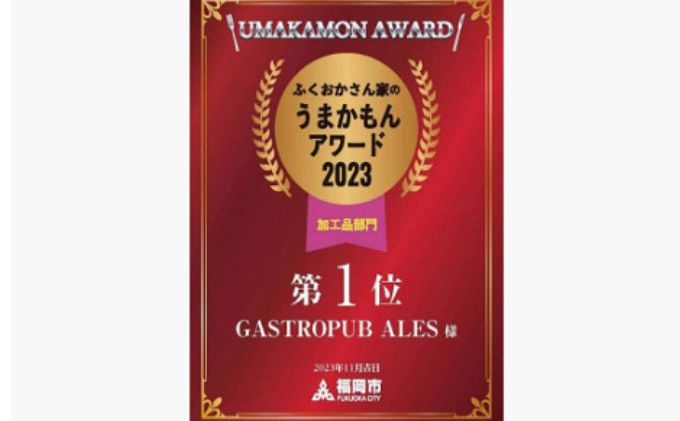 無添加 博多和牛コンビーフ 100g×2