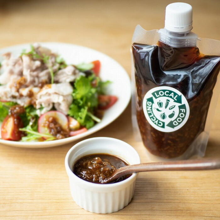 のぶばあの循環加工品セット　ジャム 漬物 ソース 等