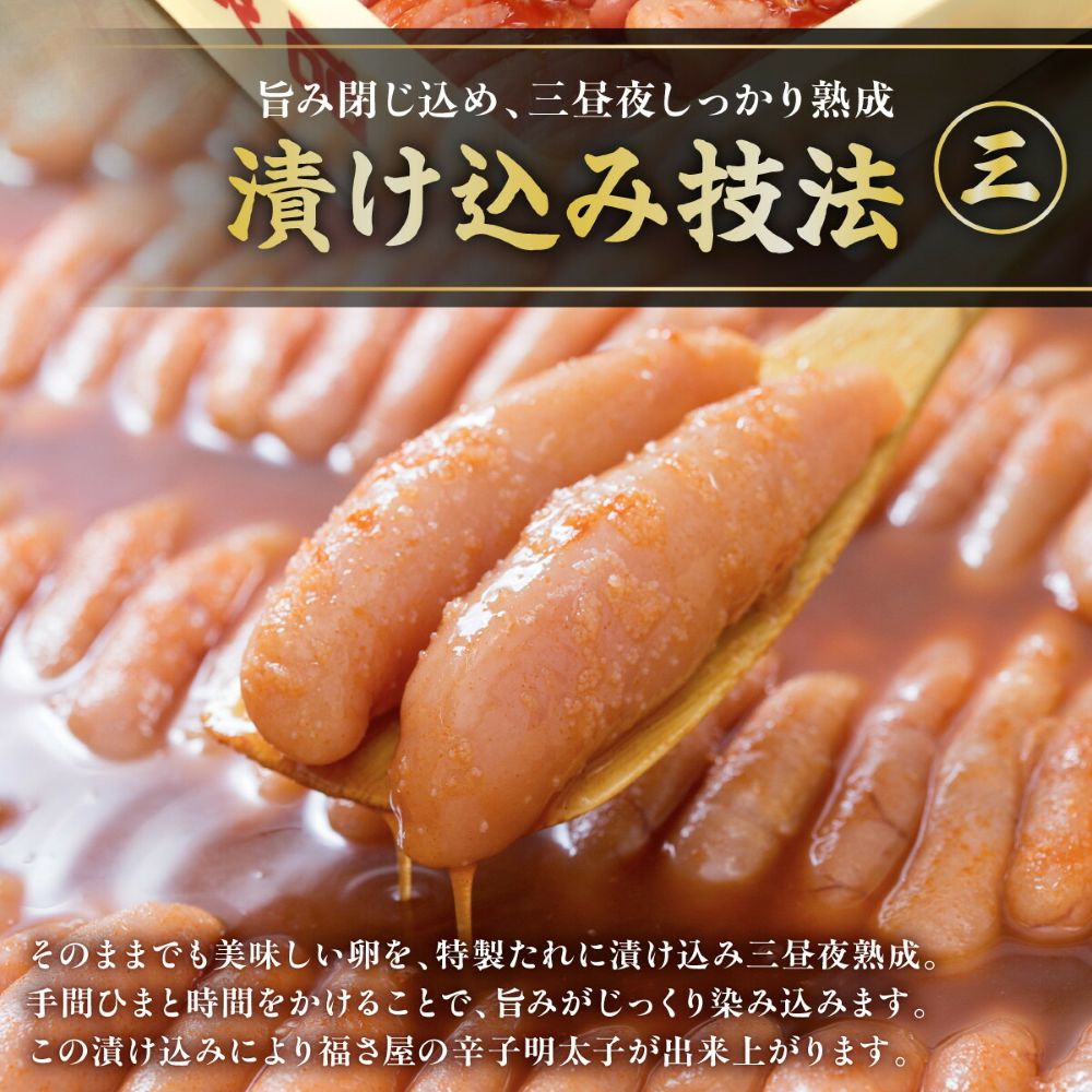 訳あり　無着色辛子めんたい　1kg（500g×2）