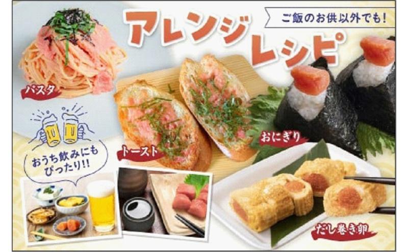 訳あり　無着色辛子めんたい　1kg（500g×2）
